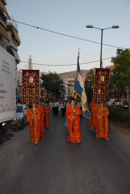 Ιερά Πανήγυρις Αγίας Μαρίνης - 2008